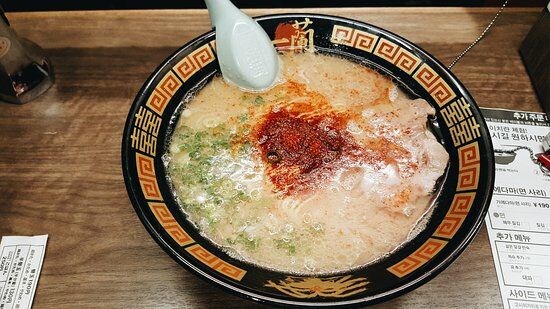 Ichiran Dotombori South Building